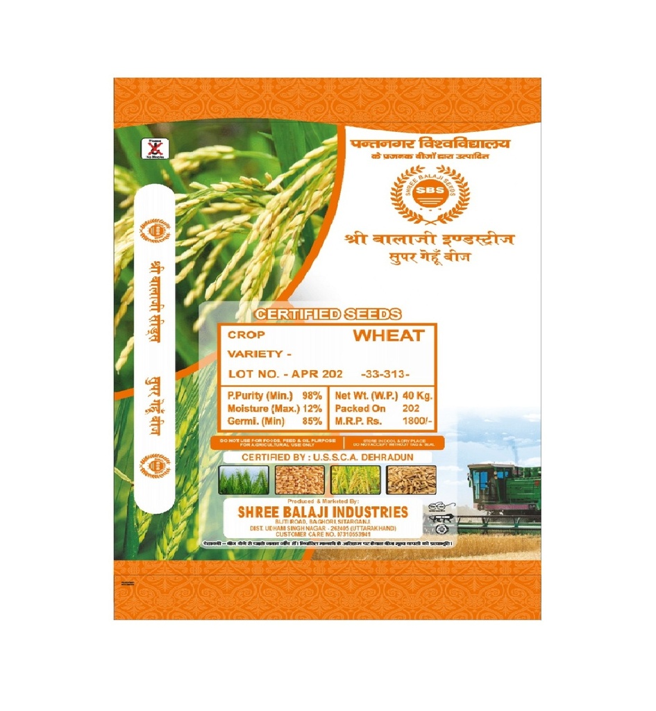 Wheat Seeds - Shree Balaji Seeds