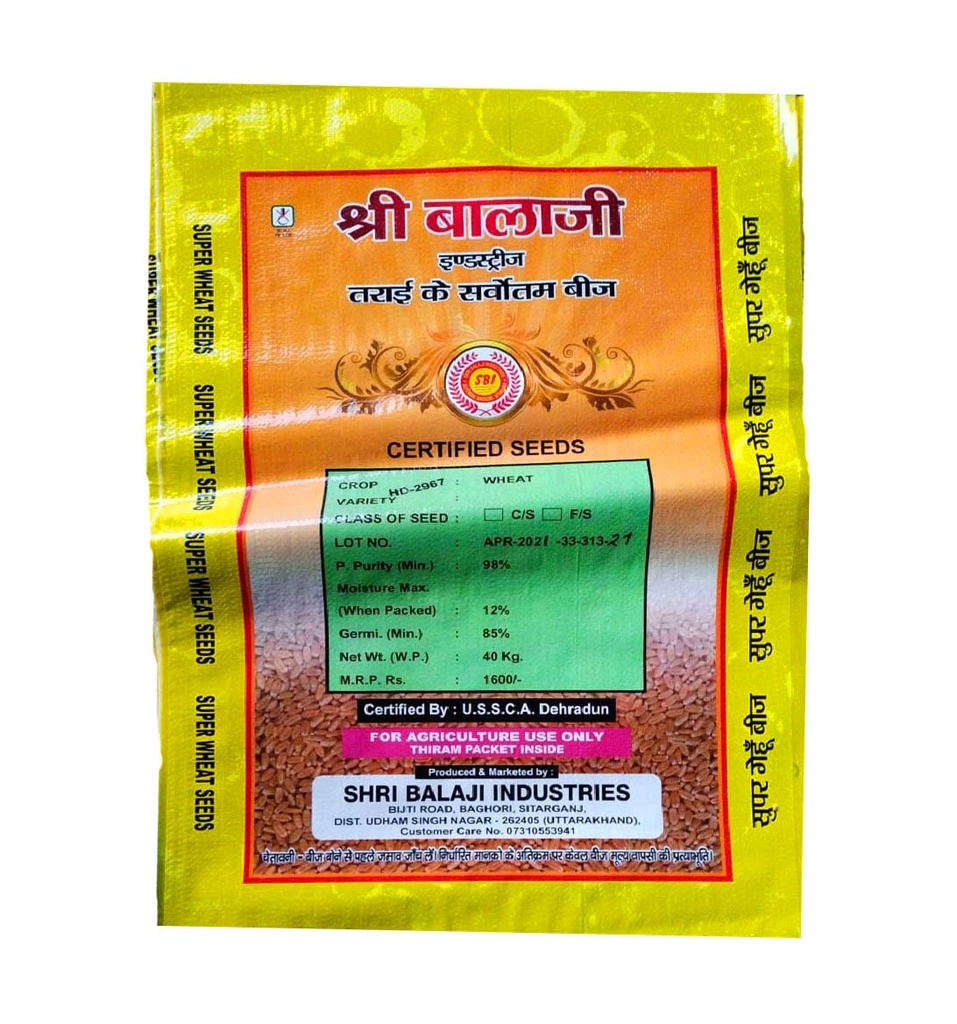 Wheat Seeds - Shree Balaji Seeds