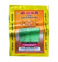 Wheat Seeds - Shree Balaji Seeds