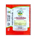 Wheat Seeds - OM Ganga Seeds