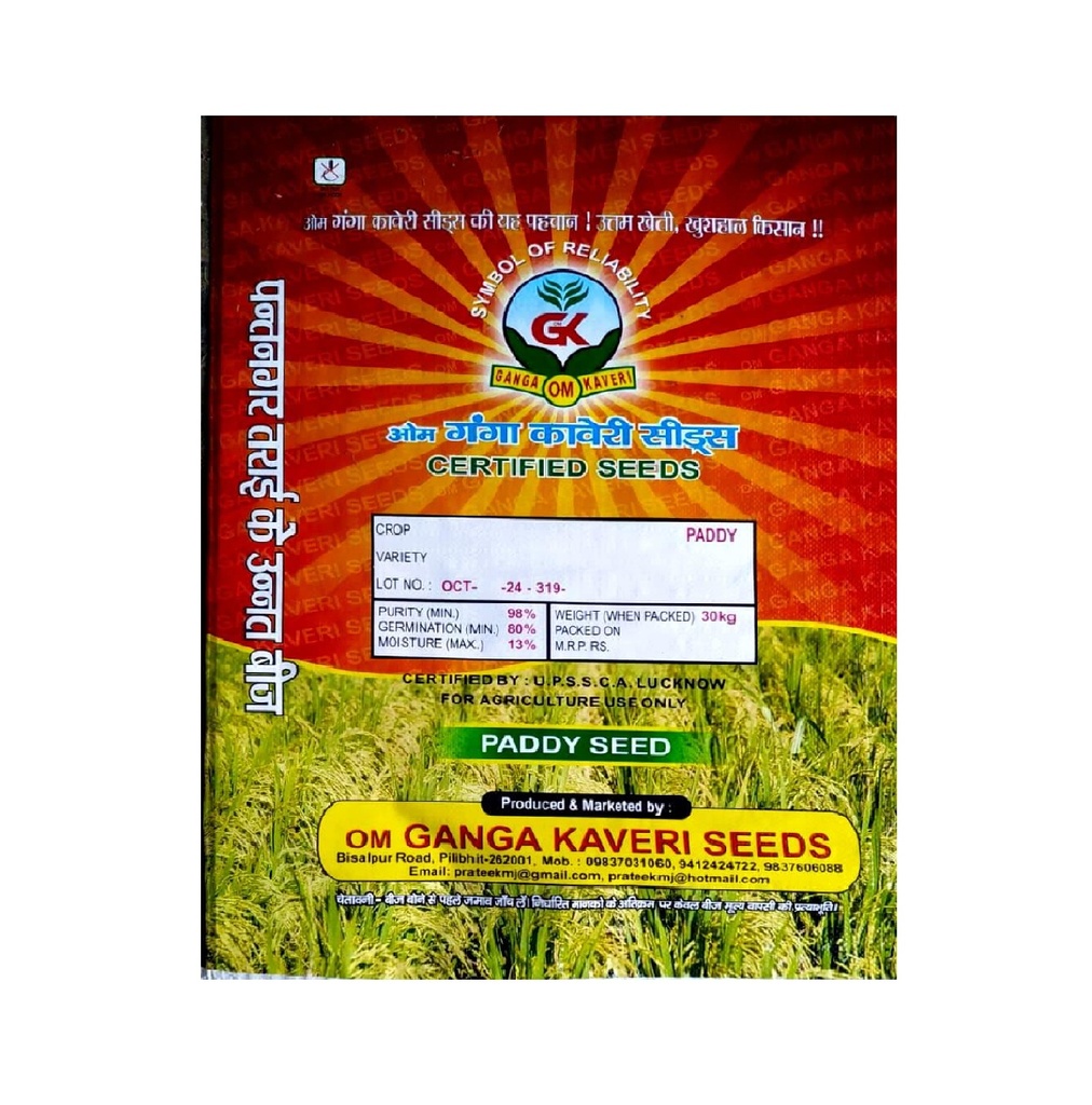 Wheat Seeds - OM Ganga Seeds