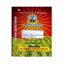 Wheat Seeds - OM Ganga Seeds