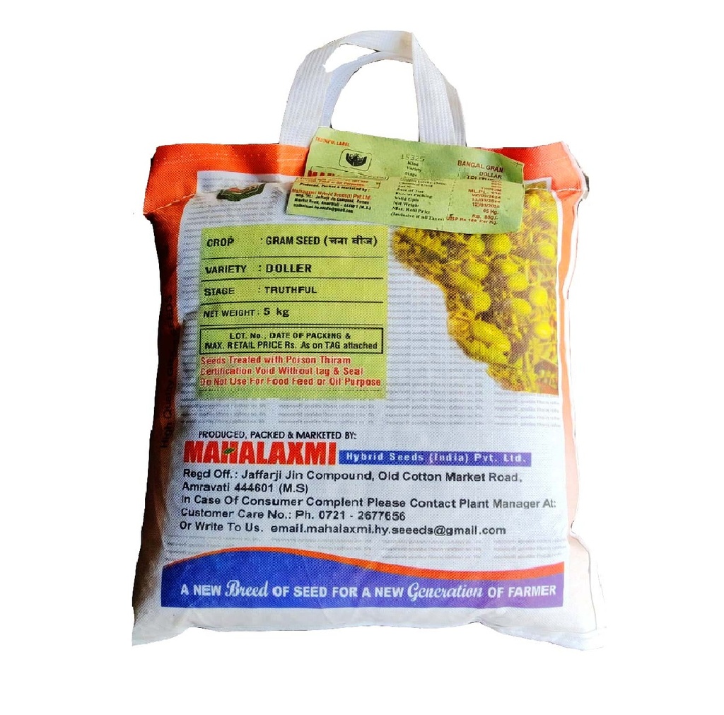 Gram Dollor 10kg - Mahalaxshmi Seeds 