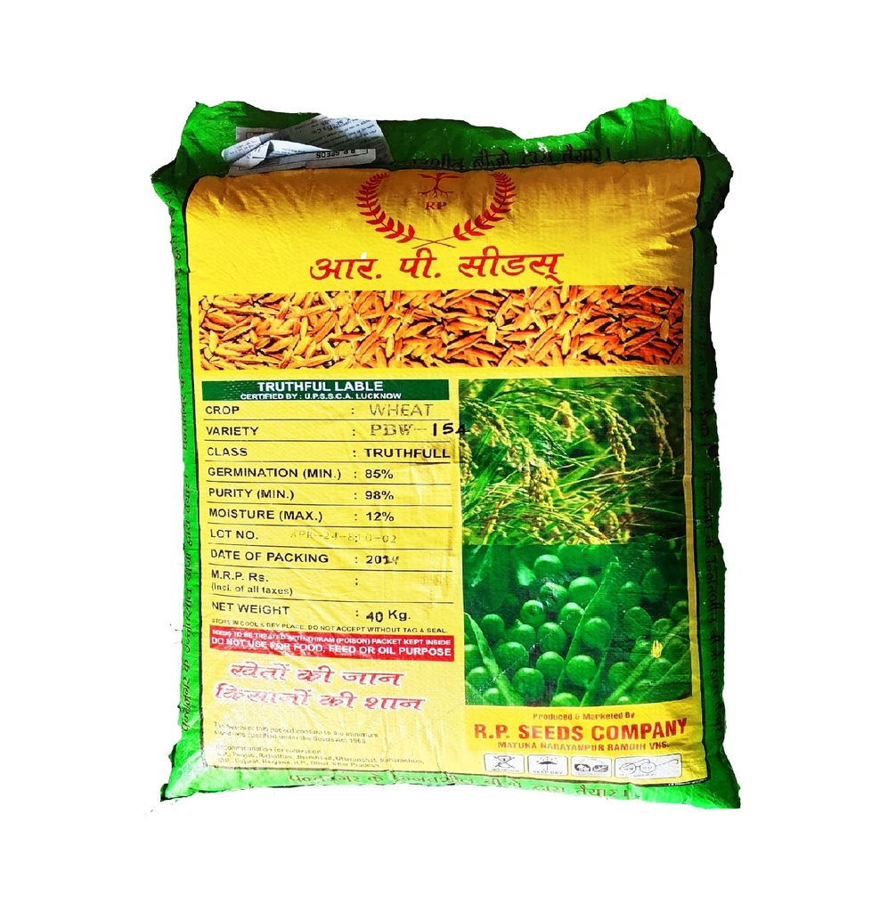 Wheat Seeds - RP Seeds