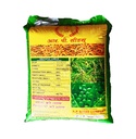 Wheat Seeds - RP Seeds