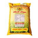 Wheat Seeds - Sobhari Seeds