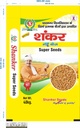 Wheat Seeds - Pashupati Seeds 