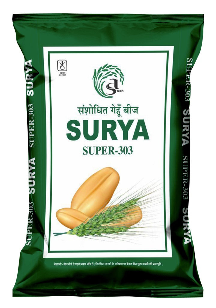 Wheat Seeds - Surya Seeds