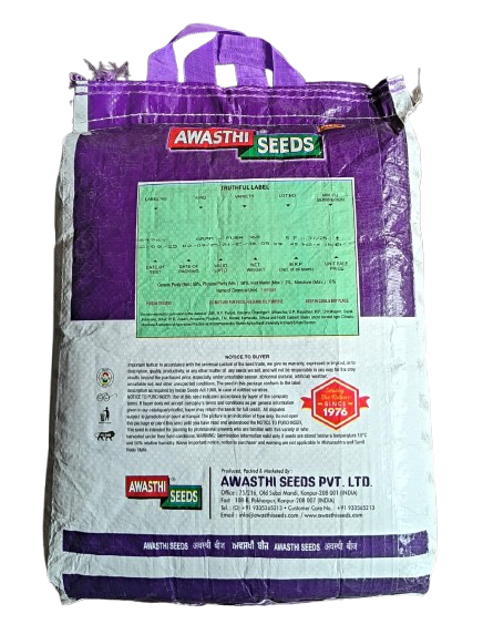 Gram Pusa-362 5kg - Awasthi Seeds 
