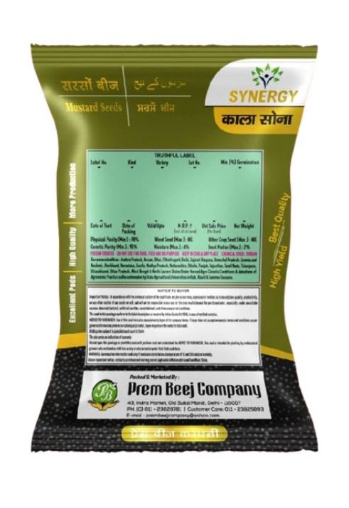 Mustard Kala Sona 1kg - Synergy Seeds 