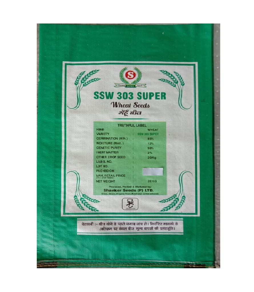 Wheat Seeds - Shankar Seeds