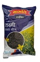 Mustard Laxshmi 1kg - Maruti Seeds