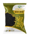 Mustard Kala Sona 1kg - Synergy Seeds 