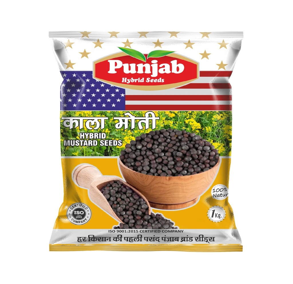 Mustard Kala Moti 1kg - Punjab Seeds 