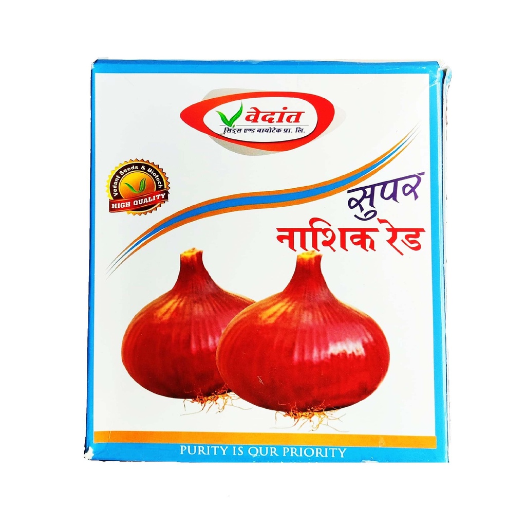 Onion N-53 500gm - Vedanta Seeds