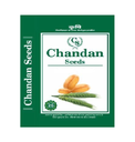  Wheat Seeds - Chandan Seeds