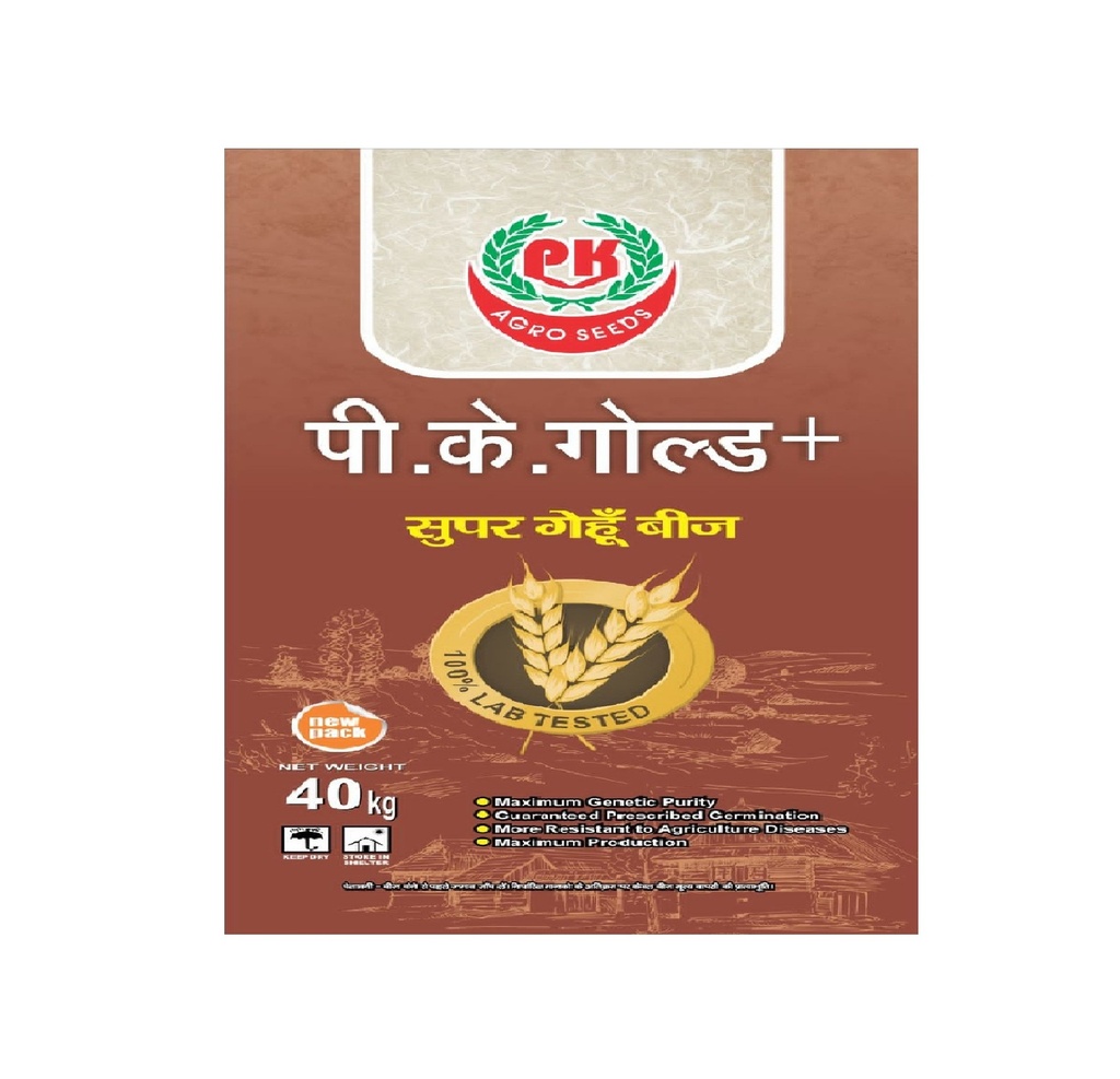 Wheat Seeds - PK Agro