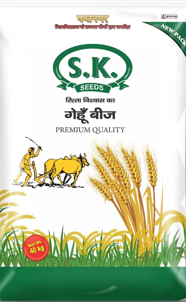 Wheat Seeds - S.K Seeds 