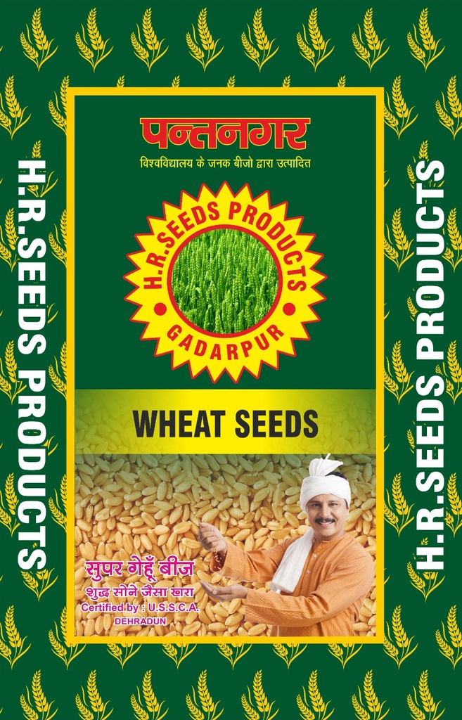 Wheat Seeds - H.R Seeds
