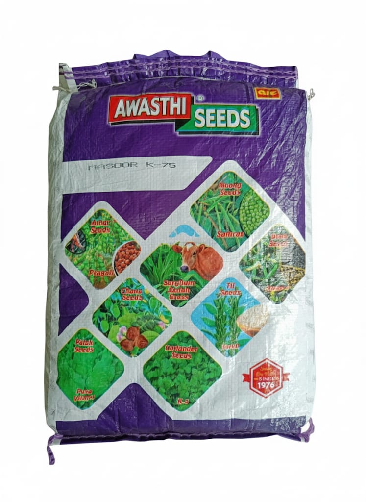 Masur K-75 5kg - Awasthi Seeds