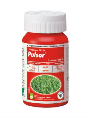 Pulsor 500ml - IIL