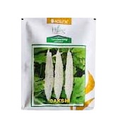 Bittergourd Dakshi 10gm - Ascen Hyveg