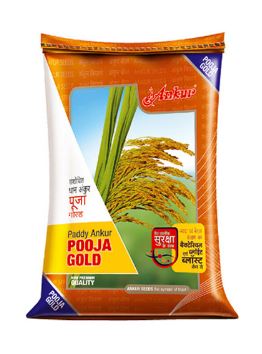 Pooja Gold 5kg - Ankur
