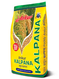 Kalpana 12kg - Ankur