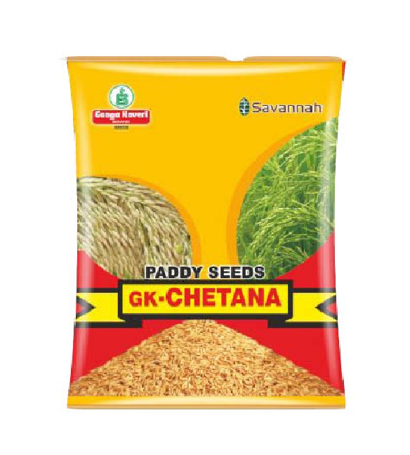 Chetana 6kg - Savannah