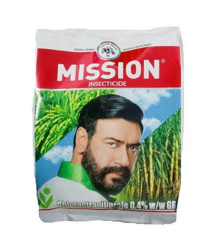 Mission 4KG - IIL