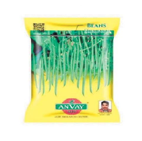 Beans Hillguni 500gm - Anvay Seeds