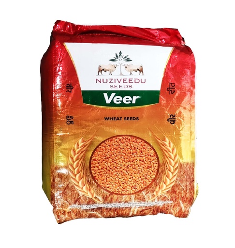 Veer 20kg - Nuziveedu 