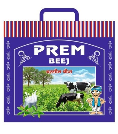 Barseem 1kg - Prem seeds