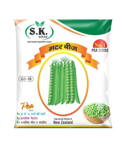 Pea GS-10 - SK SEEDS
