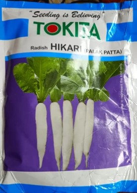 Radish Hikari 500gm - Tokita