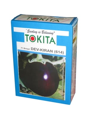 Brinjal F1 Dev Kiran-614 10gm - Tokita
