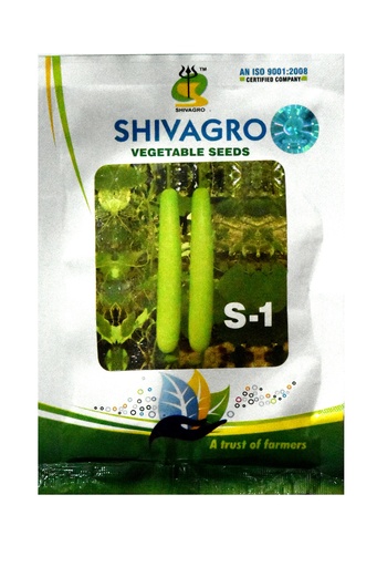 Bottlegourd S-1 100gm - Shiva Agro