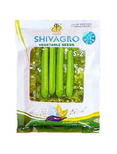 Bottlegourd S-2 100gm - Shiva Agro