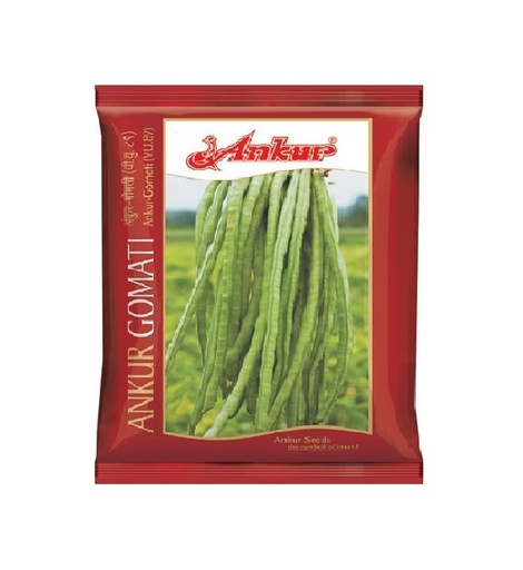 Lobia Gomti 1 kg - Ankur