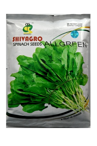 Palak All Green 500gm - Shiva Agro