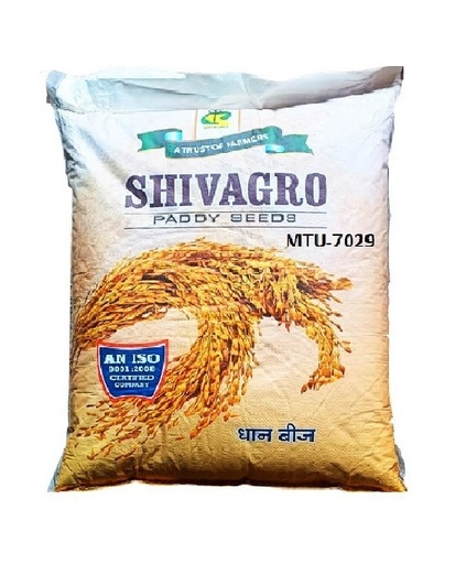 MTU-7029 25kg - Shiva Agro