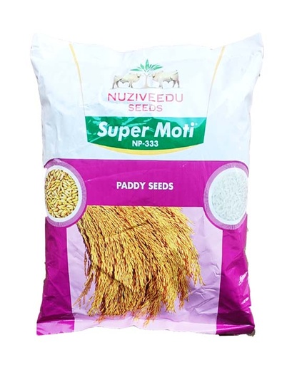 Supermoti 5kg - Nuziveedu