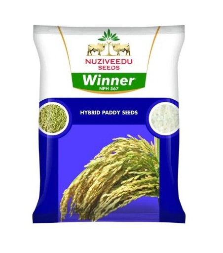 Winner 2kg - Nuziveedu