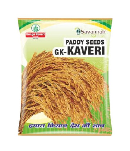 Kaveri 6kg - Savannah