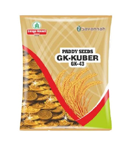 Kuber 6 kg - savannah