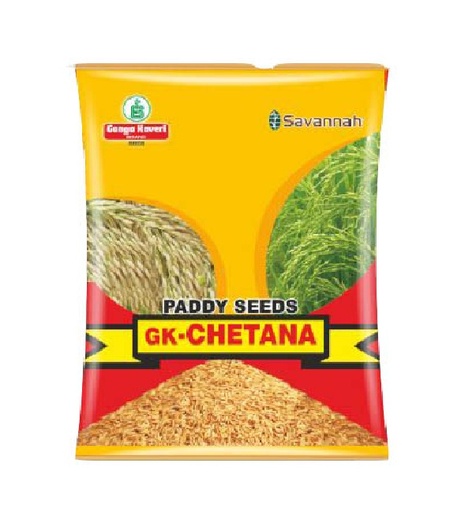 Chetana 6kg - Savannah