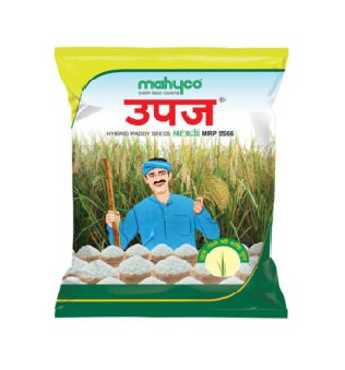 MRP-5566 Upaj 1kg - Mahyco Seeds