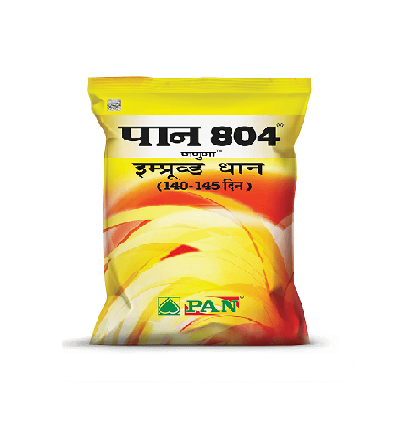 Jamuna 6kg - Pan Seeds