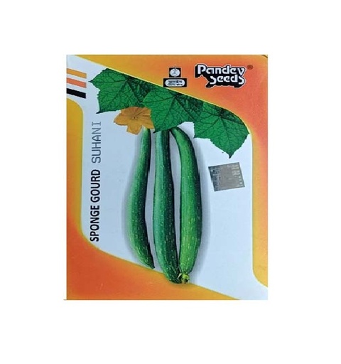 Spongegourd Suhani 250gm - Pandey 